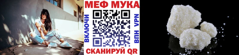 Купить ЭКСТАЗИ  МЕФ  Гашиш  Ядрин