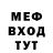 Бошки Шишки OG Kush Leeanna Meyer