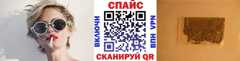 Купить  Ядрин  БУТИРАТ оксана 