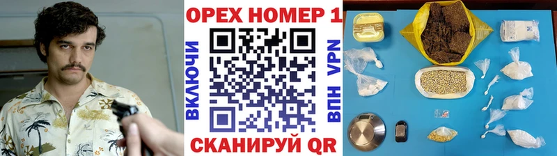 Кокаин 98%  Купить закладки  Ядрин 