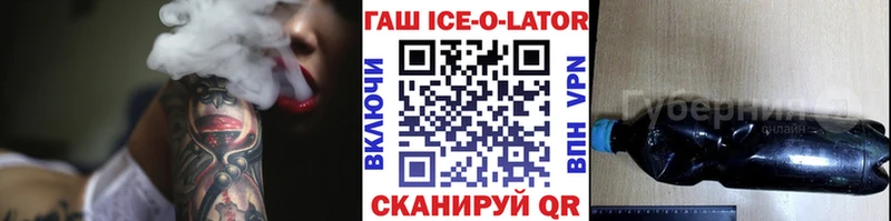 ГАШ Cannabis  Купить закладки  Ядрин 