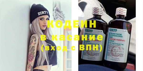 mix Михайловск