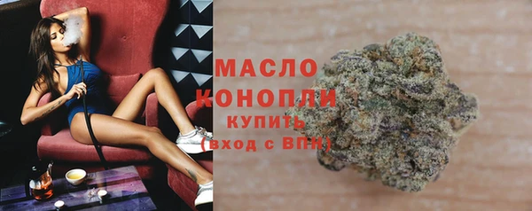 jwh Михайловка