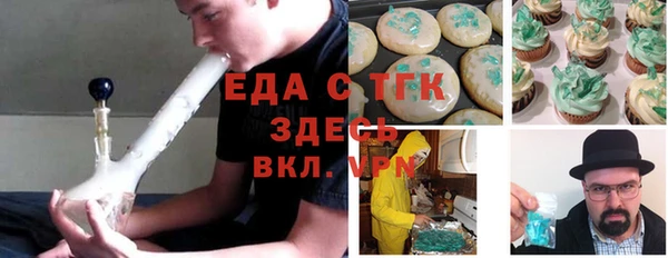 jwh Михайловка
