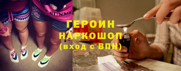 mix Михайловск