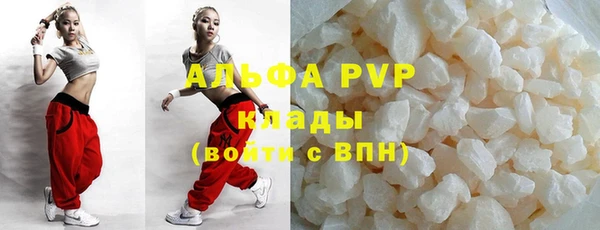 mix Михайловск