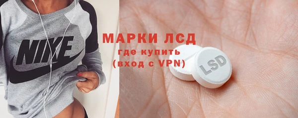 jwh Михайловка