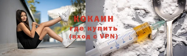 jwh Михайловка