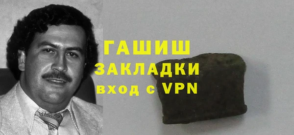 jwh Михайловка