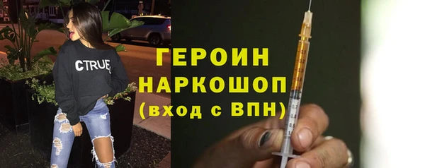 jwh Михайловка
