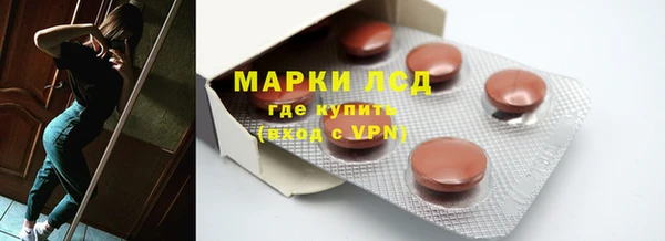 mix Михайловск
