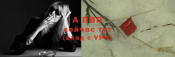 mix Михайловск