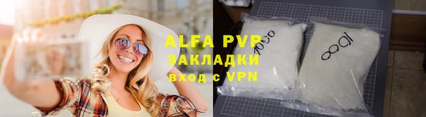 mix Михайловск