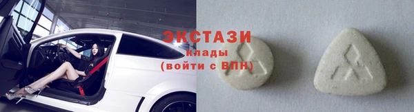 mix Михайловск