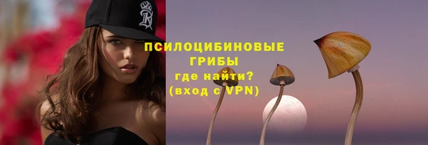 jwh Михайловка
