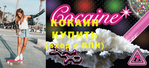 jwh Михайловка