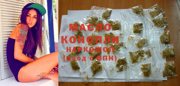 jwh Михайловка
