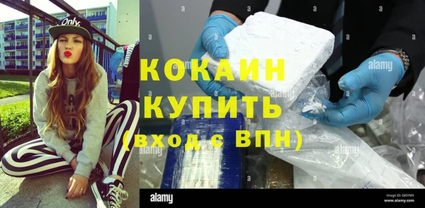 jwh Михайловка