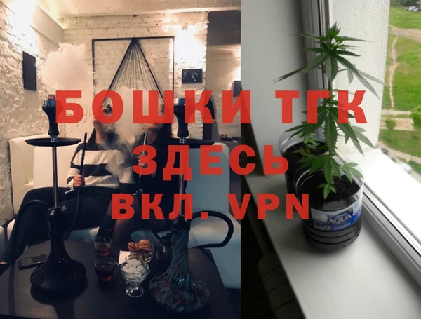jwh Михайловка