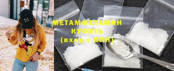 mix Михайловск