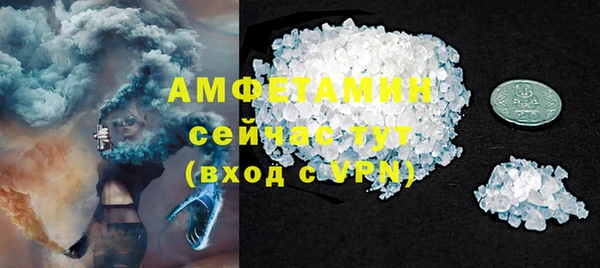 mix Михайловск