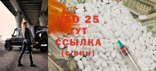 mix Михайловск