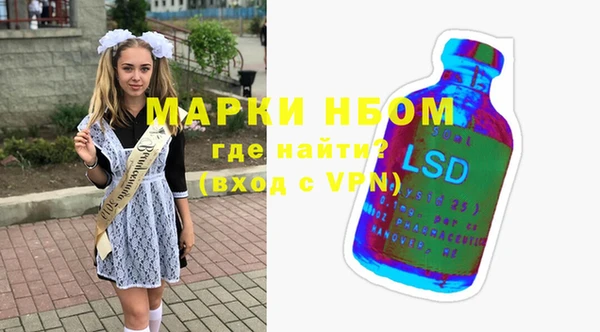 jwh Михайловка