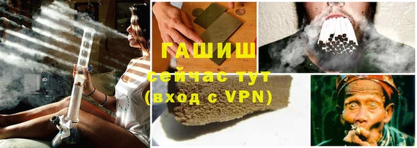 mix Михайловск