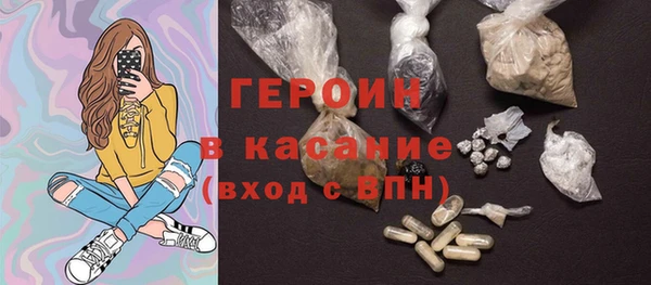 mix Михайловск