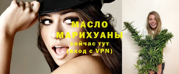 mix Михайловск