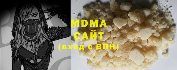 mix Михайловск