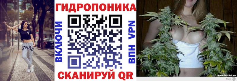 Марихуана марихуана  Купить  Ядрин 