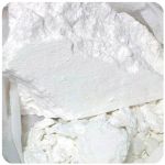 Кокаин Перу  Cocaine Peru VHQ в Ядрине