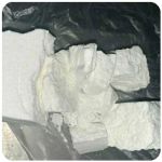 Кокаин Колумбия  Cocaine Colombia  VHQ 99% (fishscale) в Ядрине
