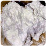 Кокаин Боливия Cocaine Bolivia  VHQ 97,1% в Ядрине