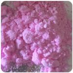 Кокаин Венесуэла  розовый  (Cocaine Venezuela)  VHQ 98.9%  в Ядрине